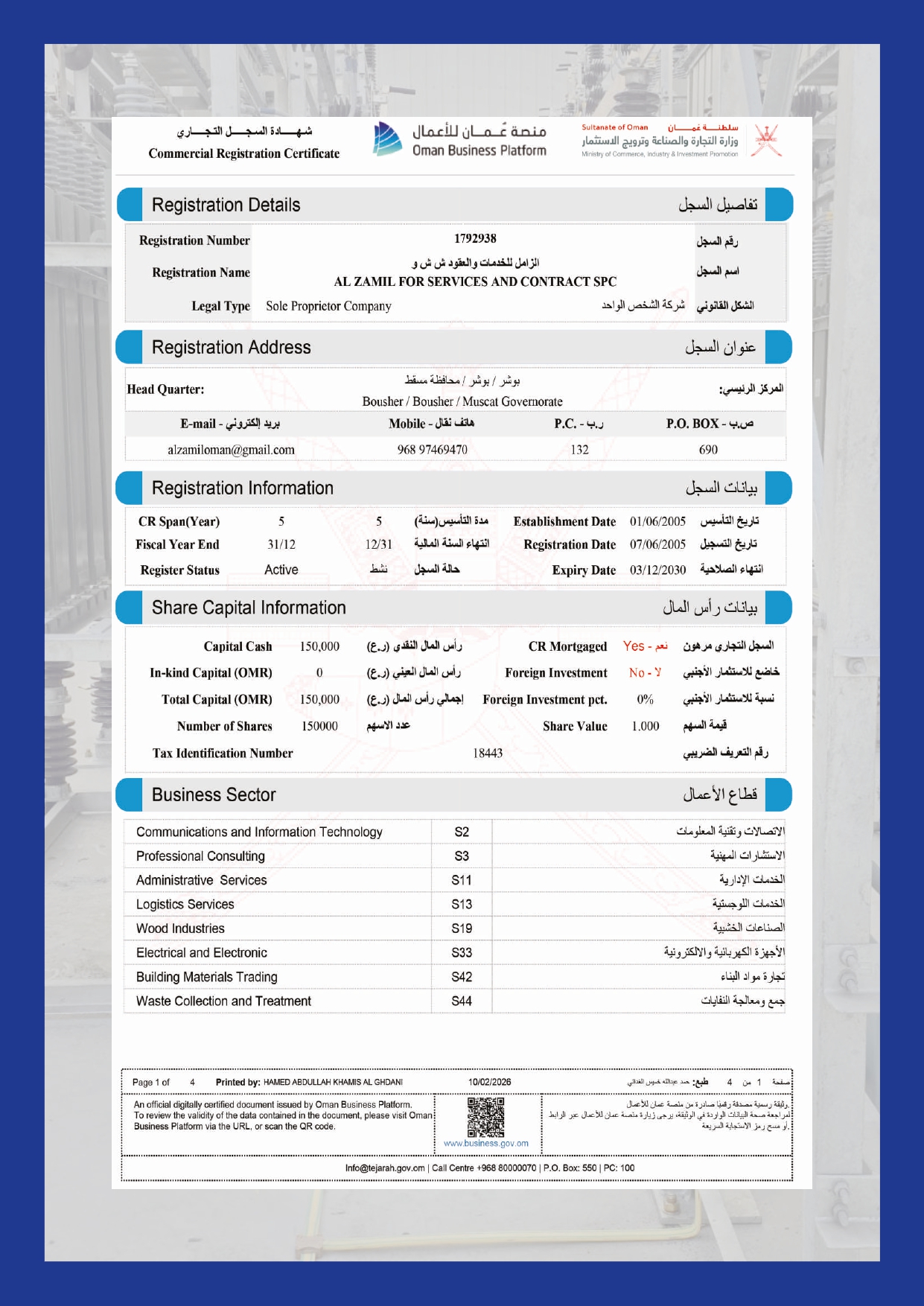 COMPANY PROFILE AL ZAMIL 26_page-0011